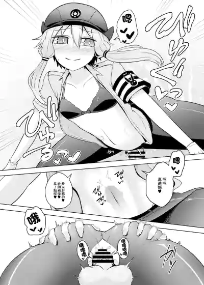 第16页图