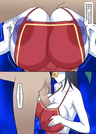 第64页图