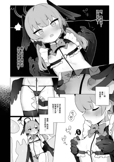 第24页图
