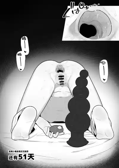 第36页图