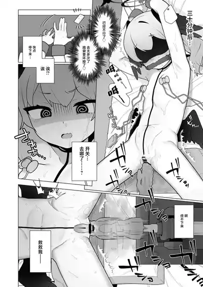 第44页图