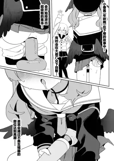 第48页图