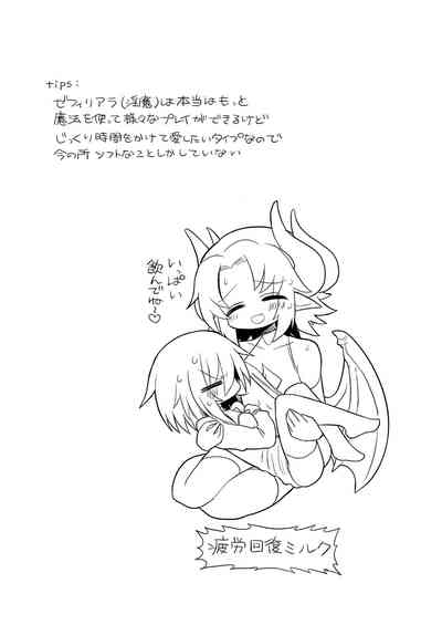 第44頁圖