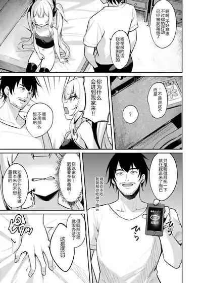 第12页图