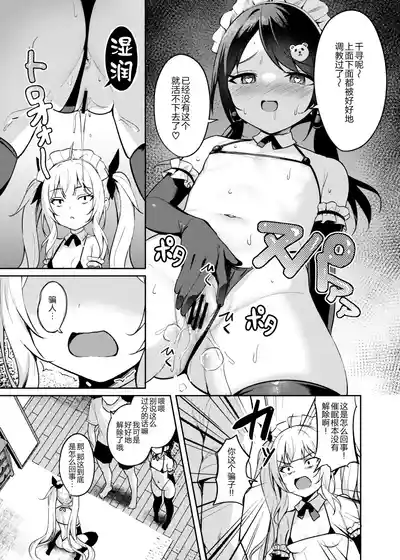 第24页图