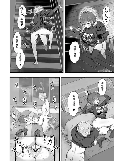 第12頁圖