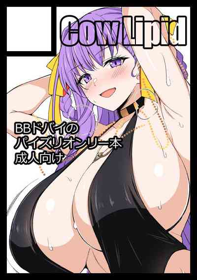 第24页 封面 - HaSM.cc