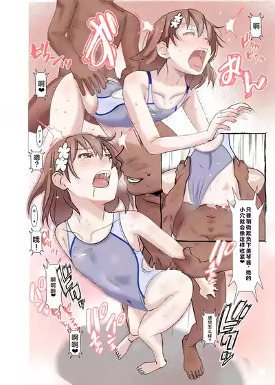 第12頁圖
