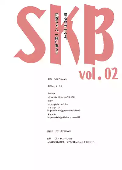 第28頁圖