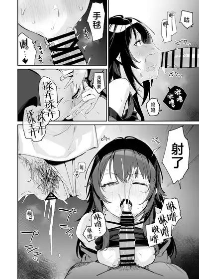 第16页图