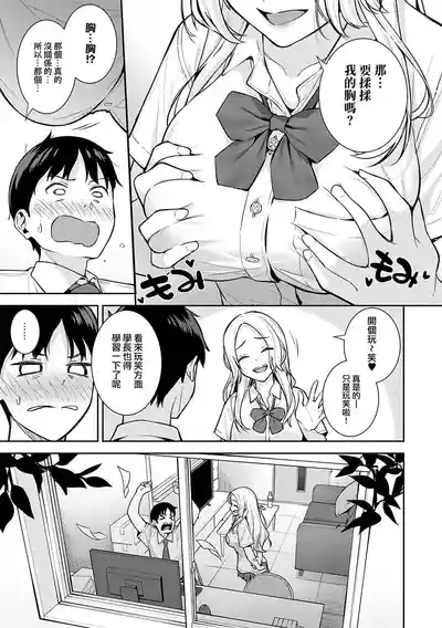 第24页图