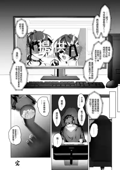 第28頁圖