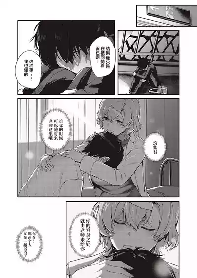 第124頁圖