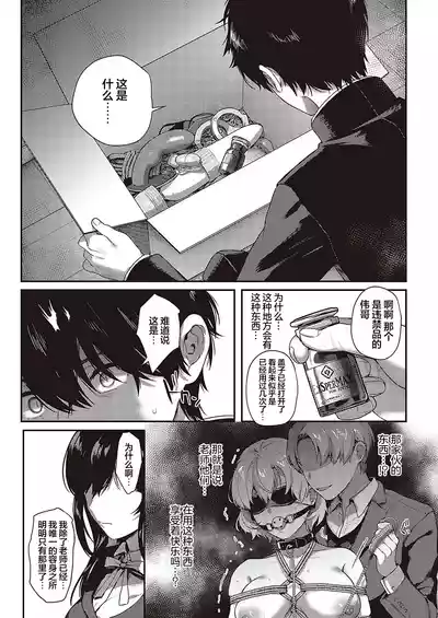 第128頁圖