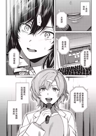 第152頁圖
