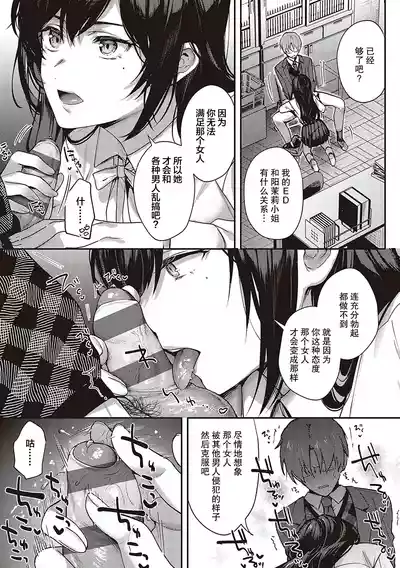 第164頁圖
