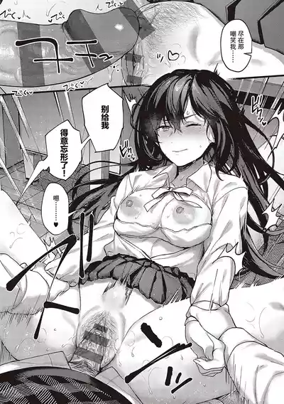 第172頁圖
