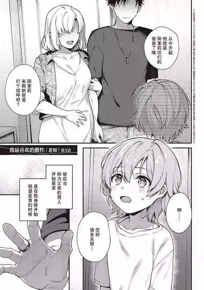 第180頁圖
