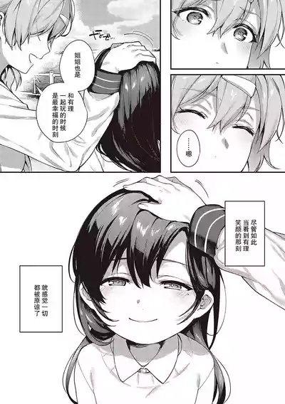 第188頁圖