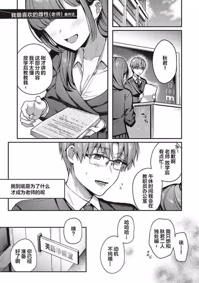 第220頁圖