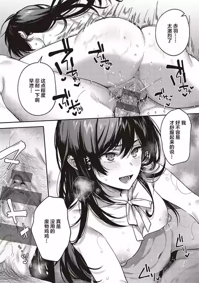 第224頁圖
