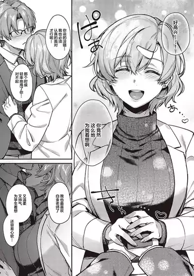 第236頁圖