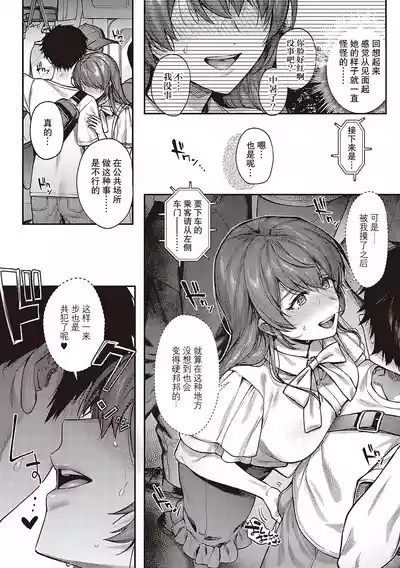 第272頁圖