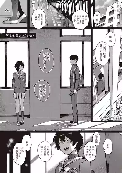第296頁圖