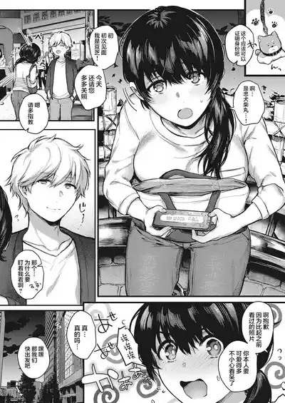 第36頁圖