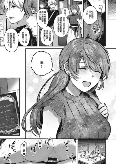 第48頁圖