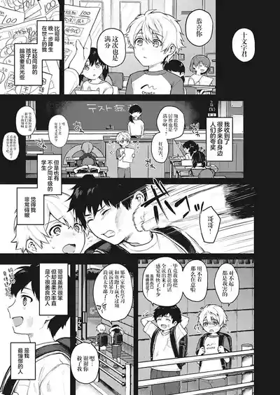 第52頁圖