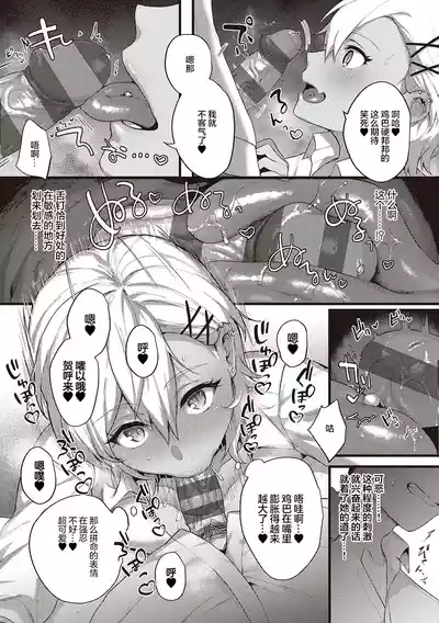 第72頁圖
