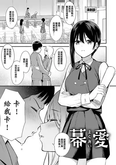 第104页图