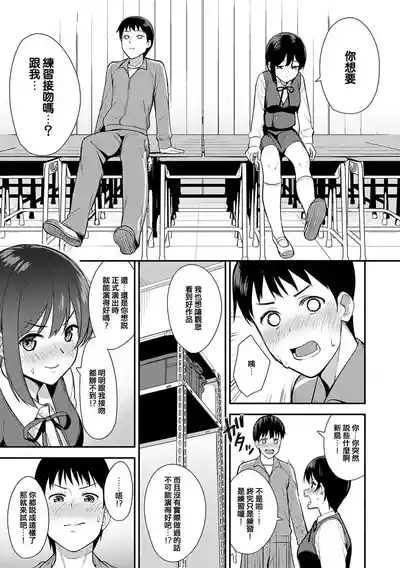 第108页图