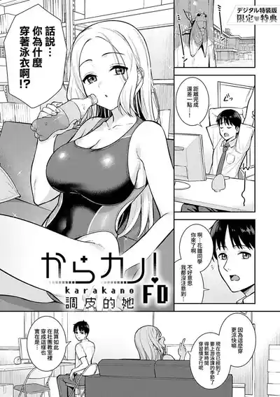 第128页图