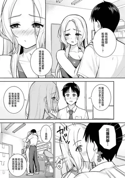 第132页图