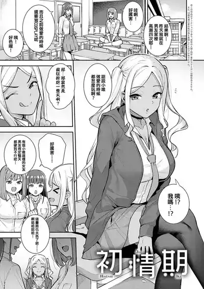 第48页图
