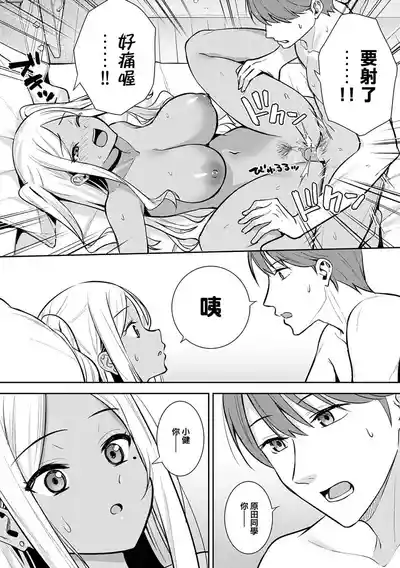 第64页图