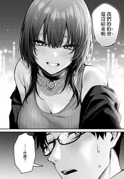 第120頁圖