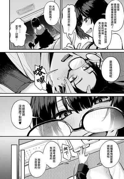 第124頁圖