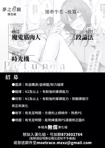 第156頁圖