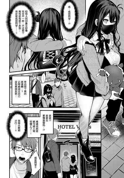 第188頁圖