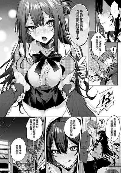 第192頁圖
