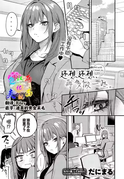 第40頁圖