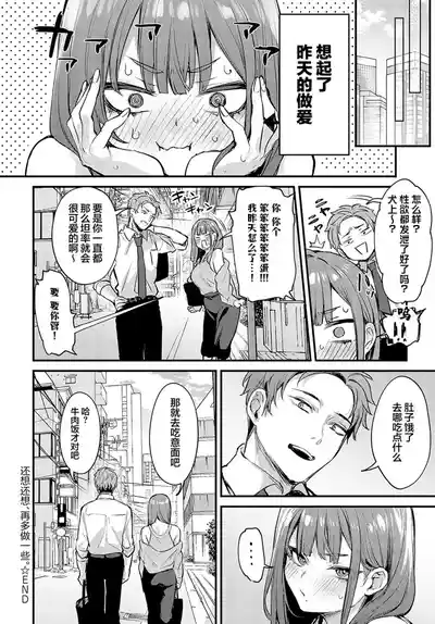 第64頁圖