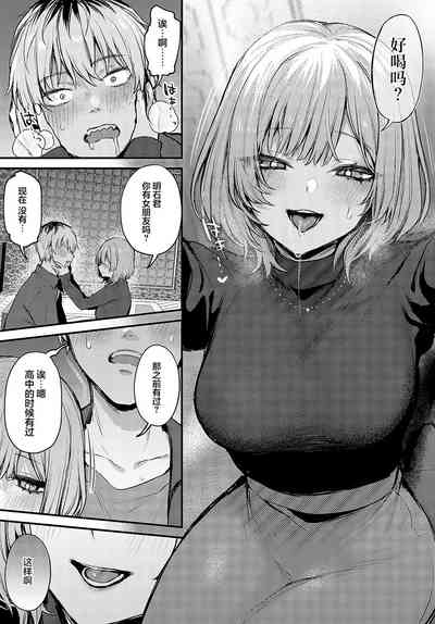 第84頁圖