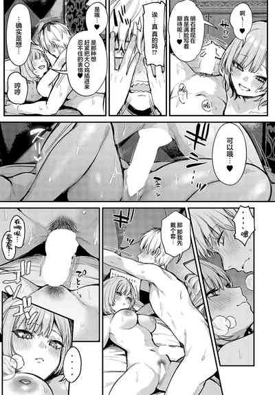 第92頁圖