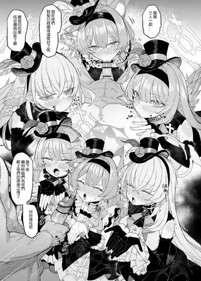 第16页图