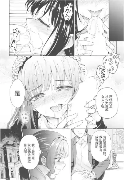 第28页图
