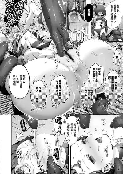第8頁圖